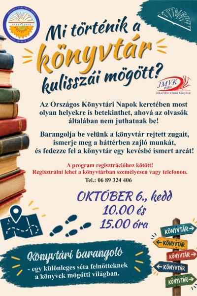 Könyvtári barangoló